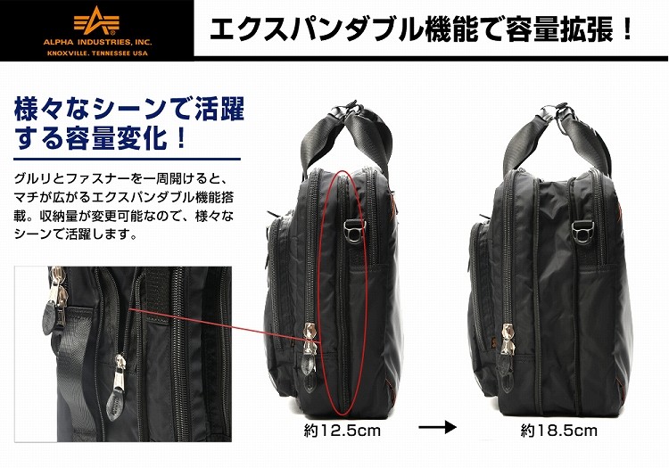 BAGGEX EURO 2way ビジネスバッグ