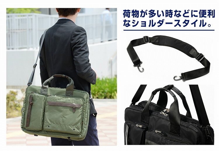 BAGGEX EURO 2way ビジネスバッグ