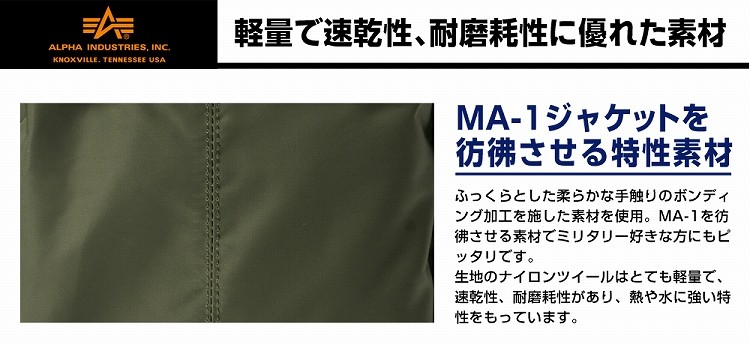 BAGGEX EURO 2way ビジネスバッグ