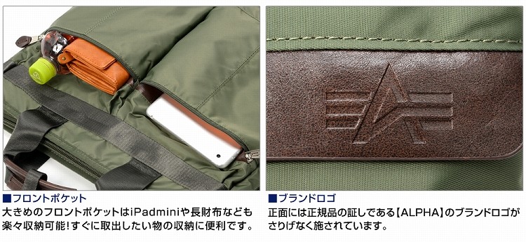 EBANCE(エバンス)7 ディパック