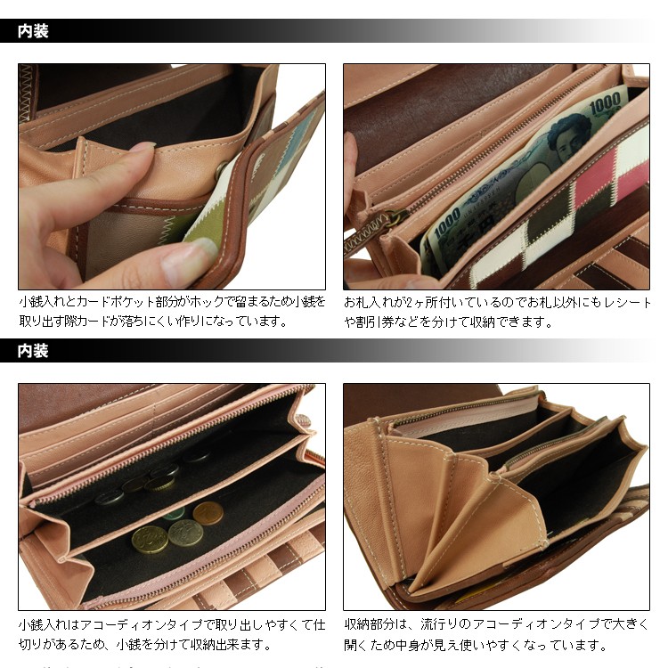 La ciel briller 3 本革 長財布