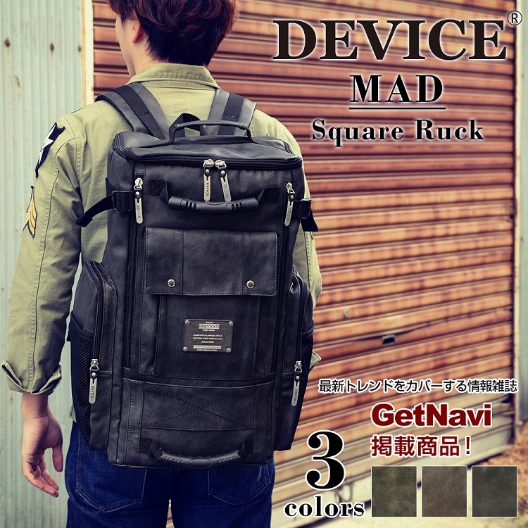 DEVICE MAD スクエアリュック(DRG-50120) デバイス マッド