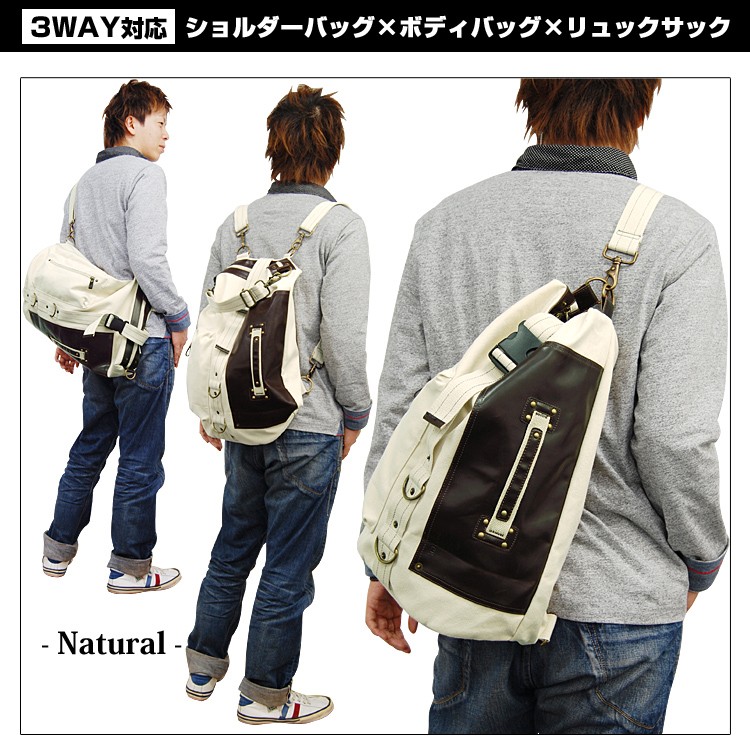 DEVICE (デバイス) フォルマ 3way リュック