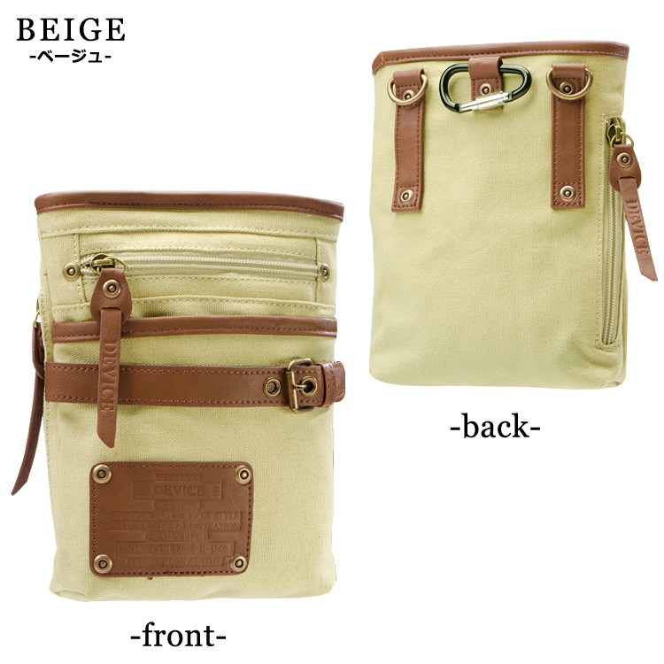シザーケース メンズ レディース ヒップバッグ ショルダーバッグ 2way カジュアル かばん 鞄 カバン bag
