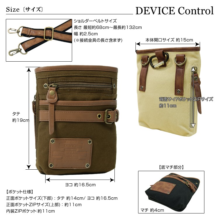 シザーケース メンズ レディース ヒップバッグ ショルダーバッグ 2way カジュアル かばん 鞄 カバン bag