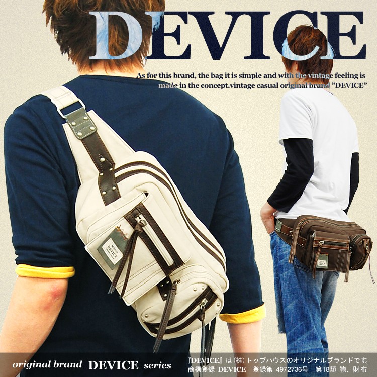 DEVICE (デバイス) マディソン 2P ヒップバッグ/ボディバッグ