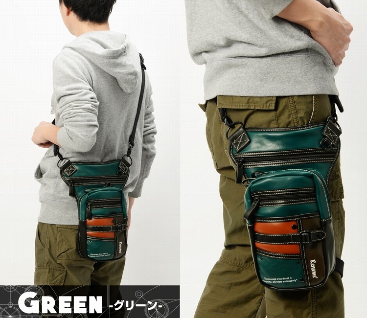 Rename graph レッグポーチ