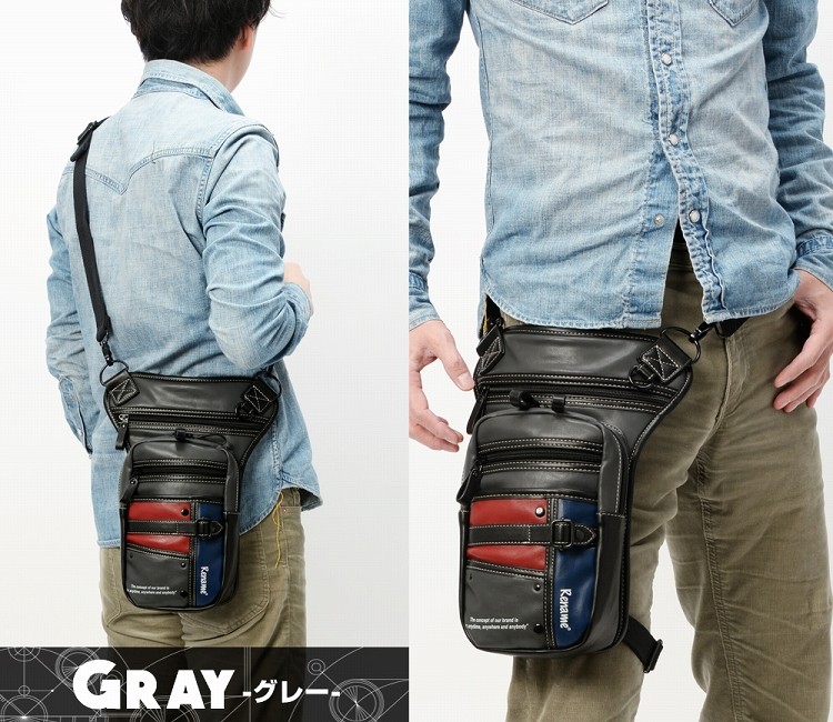 Rename graph レッグポーチ