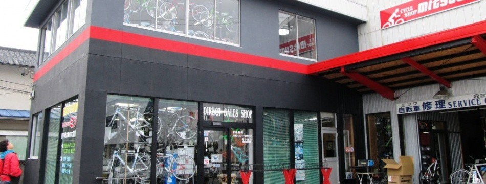自転車、車、バイク 自転車 ...