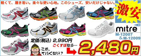 �ޥ����������塼��