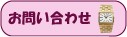 ���䤤��碌