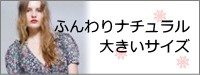 �礭��������