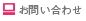 ���䤤��碌