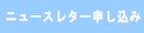 �˥塼���쥿����������