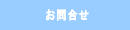 ���䤤��碌