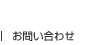 ���䤤��碌
