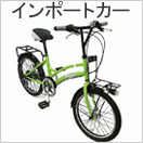 �ߥ˥٥�������ݡ��ȥ���