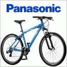 MTB���ѥʥ��˥å�