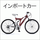MTB������ݡ��ȥ���