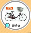 �Ҷ��褻��ž��/�Ρ���å���/�������֥롼