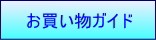 �˥塼���쥿����������