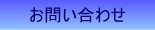���䤤��碌