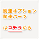 �Ҷ��褻�������롡���ץ����ѡ���