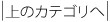 ��Υڡ���