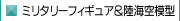 �ե����奢