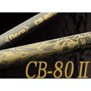 BLACK CB-80 2