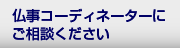 ʩ�������ǥ��͡������ˤ����̤�������