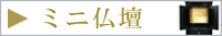 �ߥ�ʩ��