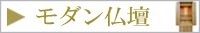 �����ʩ��