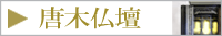 ����ʩ��