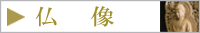 ʩ��