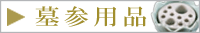 �軲����