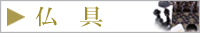 ʩ��