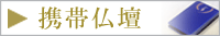 ����ʩ��