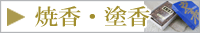 �ƹᡦ�ɹ�