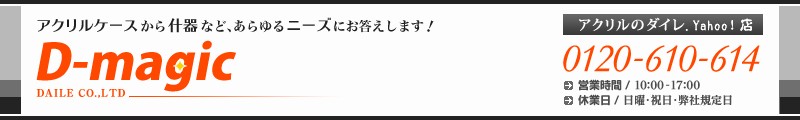 �������Υ�����.Yahoo!Ź
