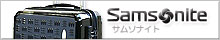 Samsonite