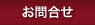 ����礻
