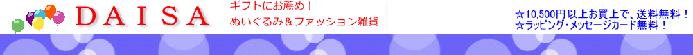 ������