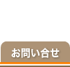 ���䤤�礻