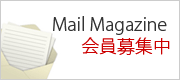 ���󥹥��塼���Υ��ޥ���Ͽ