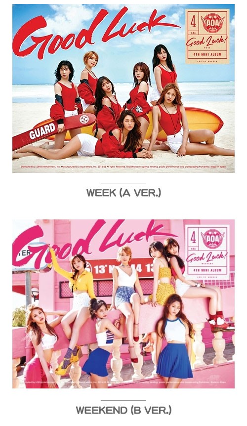 韓国音楽 AOA(エーオーエー) - GOOD LUCK (バージョン2種の中1種選択