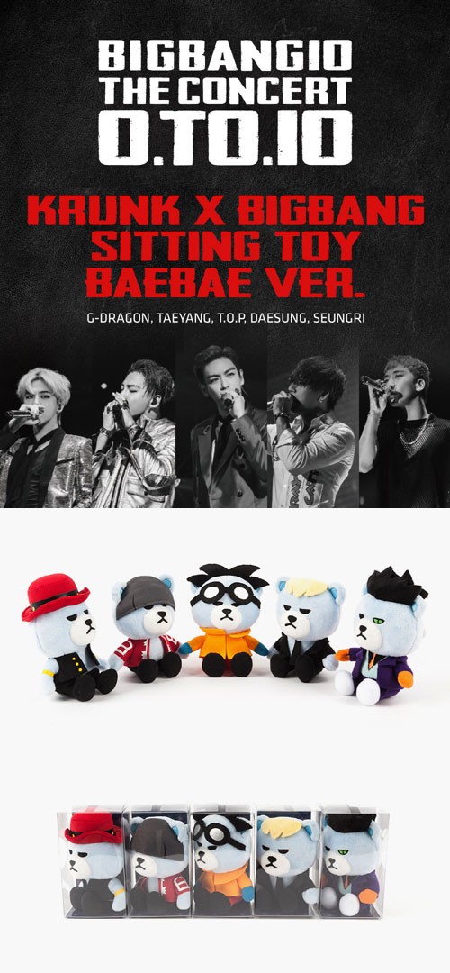 先払いのみ） 韓国スターグッズ BIGBANG（ビッグバン） KRUNK X