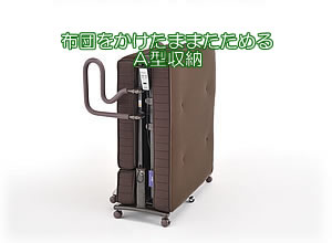 �ޤꤿ����Х���ѥ��Ȥʣ�����Ǽ