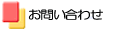 ���䤤��碌