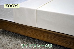 ���ƥ饵���ɥե졼��